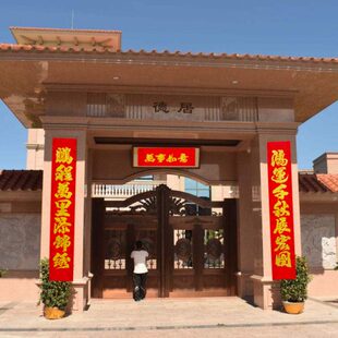 公司大门对联企事业单位书法大春联新年春节居家别墅农村超大门联