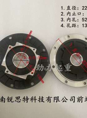 锐思特黑色软启动电机YCD21-4 0.8KW 1.5KW法兰盘固定前端盖220mm