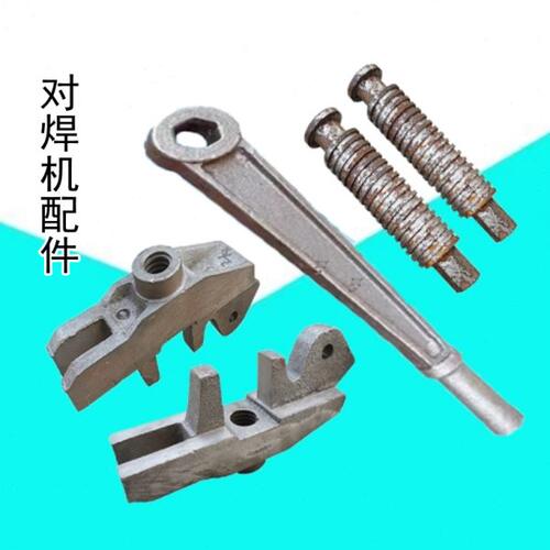 钢筋对焊机扳手手柄丝杆螺丝四角扳手六角手柄对焊机杠杆机头夹具