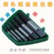 长鹿精品粗牙断头螺丝取出器断丝取出器粗齿细齿 反牙螺丝锥工具