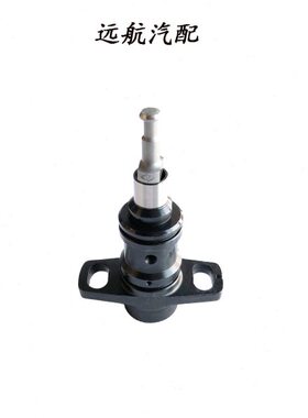 无锡威孚油泵柱塞U153/PMG/U154/PMH/U155/PM5/U174/PML/U831/P57