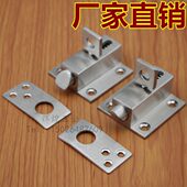 实心精铸不锈钢自关自动插销 钢窗弹簧飞机插销锁 铝门窗插销门栓