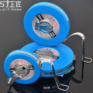 上匠 韧性纤维防水皮卷尺10米20米30米50米软皮尺软尺米尺盒尺