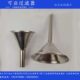 不锈钢喇叭大小头出绒法兰漏斗