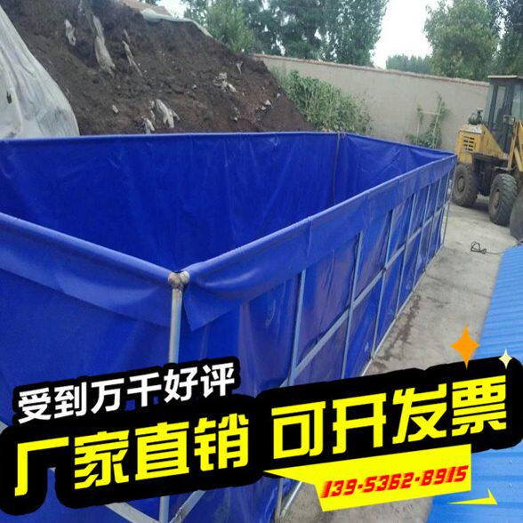 组装支架水池养鱼池室内阳台庭院养鱼池折叠水箱储水池游泳池-18