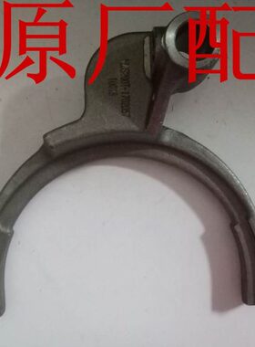 原厂法士特变速箱配件法士特16档变速箱上盖拨叉16JS200T-1702058