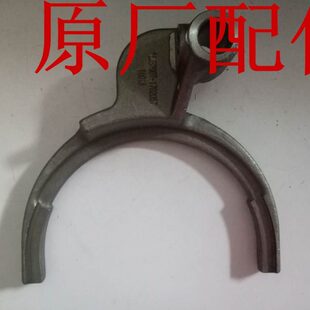 原厂法士特变速箱配件法士特16档变速箱上盖拨叉16JS200T-1702058