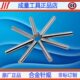 5.34 5.33 5.35 5.36 5.38 钨钢针规热销合金塞规5.31 5.37 5.32