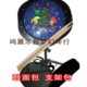 含包 圣诞8英寸练习鼓 打击板 鼓皮静音鼓 送鼓棒 儿童哑鼓