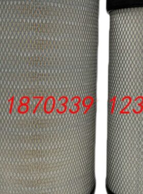 适用龙工622mh压路机13065278拖拉机k2338k2438空气滤清器滤芯格
