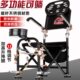 钓椅钓鱼椅全地形可躺折叠便携多功能台钓椅子渔具钓鱼座椅凳野钓