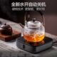 米厨电陶炉2024新款 家用超薄水开断电煮茶炉烧水小型烧水茶炉