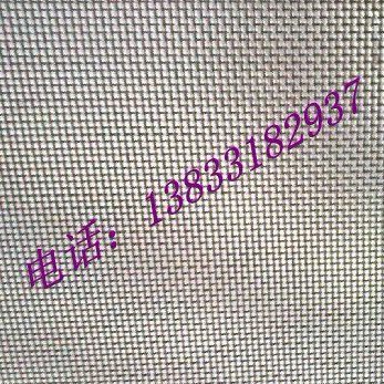 不锈钢06cr19ni10过滤网20目-200目平纹不锈钢丝网 电厂不锈钢网