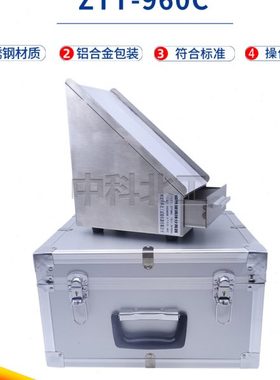 STT-960C磁性玻璃珠分离器 几何特性路面标线筛分器玻璃珠选型器