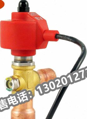 克莱门特专用意大利卡乐电子膨胀E3V45USR10升级型号E3V45SSR50