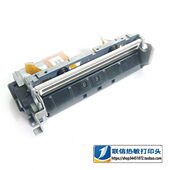 汉印A300打印头A350整机配件A318齿轮维修电池A360外壳线A320转轴