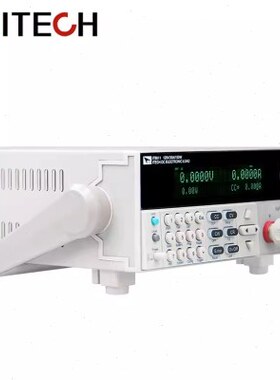 艾德克斯IT6100B系列高速高精度可编程直流电源IT6132B  IT6133B