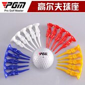 美女钉 球座TEE tees 高尔夫塑料球钉 球针 球托 高尔夫配件