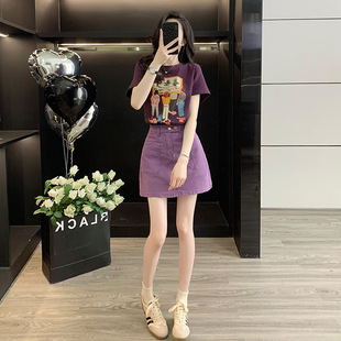 夏季女款显瘦紫色短袖T恤高腰包臀牛仔半身裙时尚百搭减龄套装潮