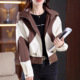 百搭设计感外套 连帽立领短款 时尚 撞色夹克女2025年春秋新款
