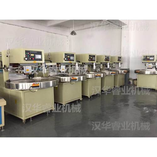 塑料包装设备 高周波熔接机 pvc热合机 高周波自动转盘包装机