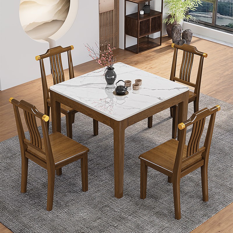 新中式岩板餐桌简约全实木小方z桌正方形吃饭桌子家用小户型四方