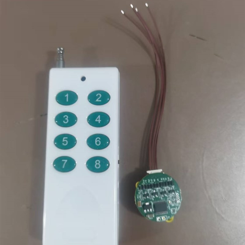 地磅秤防遥控加减模拟线无线通用芯片多功能防Q干扰器防增重屏蔽