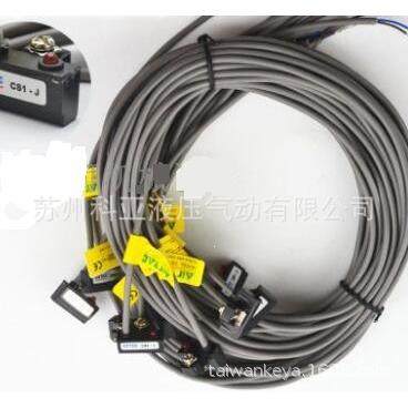 原装ATDVAG磁性开关MODEL:CS1-F/CS1-J/CS1-U/CS1-S气缸感应器