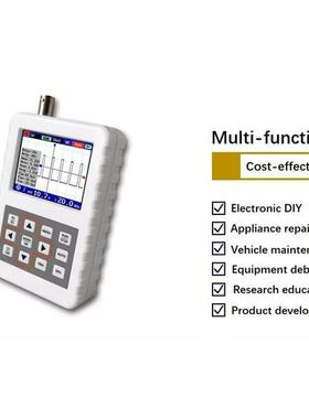 1套白色金属+塑料DSOPRO数字手持示波器，5M带宽20MSps采样