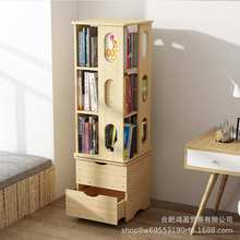 纯实木旋转书架简约现代落地简易小书架创意书柜储物收纳置物架