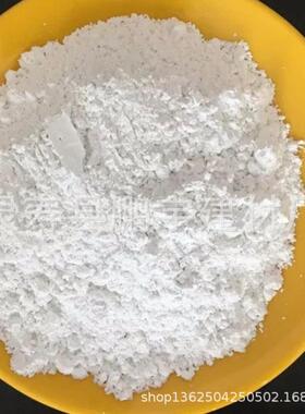 鹏宇乳胶漆填充用鹏宇专业供应高填充不变色超细白色透明粉