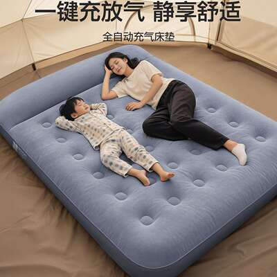 SOYON充气床垫打地铺床户外露营床垫家用新款自动气垫床