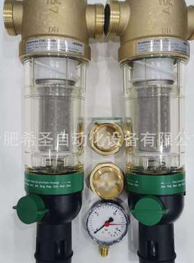 域适都Resideo前置过滤器F76S-11/4AF现货热卖