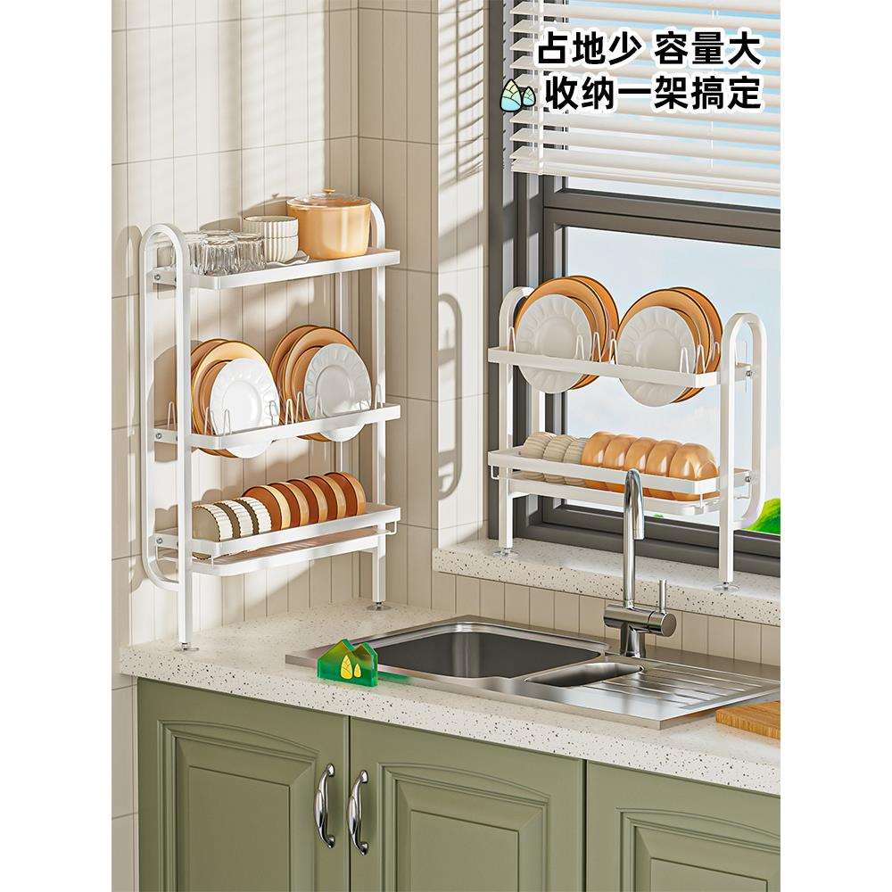 免打孔厨房置物架碗架沥水架放碗碟架台面窄缝上墙多层碗盘收纳架