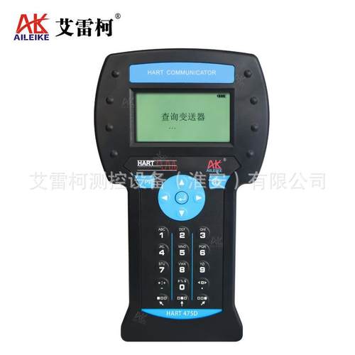 HART475D手操器中文版直流输出24VDC手持现场通迅器压力变送器