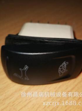 徐州徐工XD113E压路机KR35系列860145318换挡开关程机械原厂配件