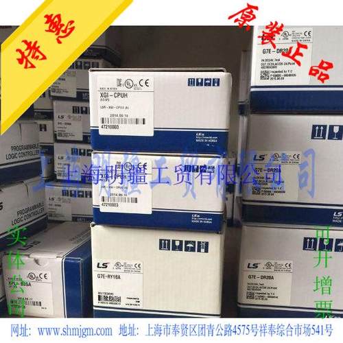 G6I-D21A，G6I-D22A，G6I-D24A，G6I-D22B，GM6-CPUA等LS全系