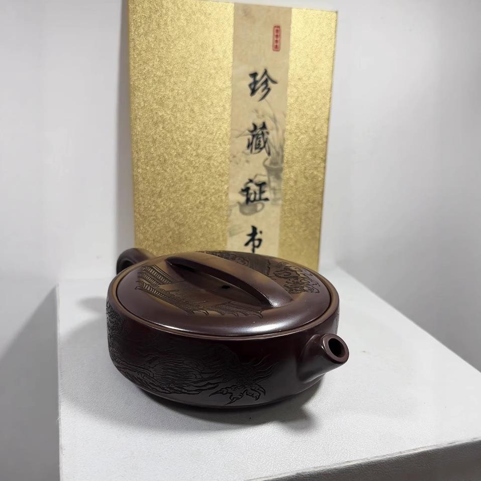 紫砂壶汉瓦原矿紫砂老泥料正宗宜兴纯手工壶办公泡茶茶壶直销