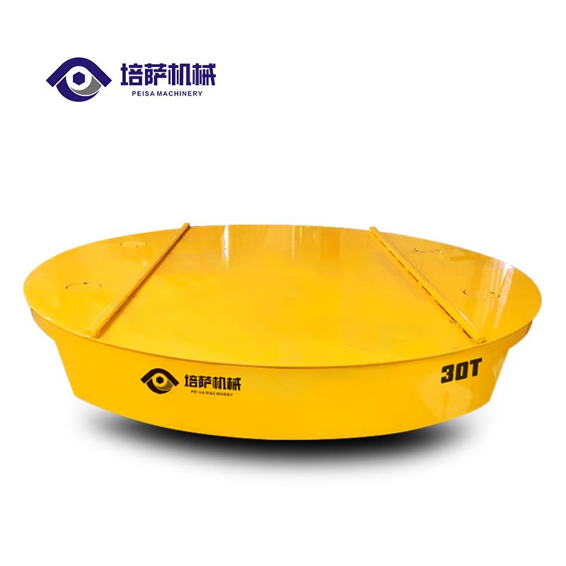 轨道转盘运输车DZP车间配套电动转盘换轨车