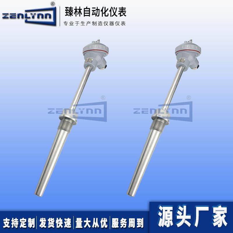 WRN-630/631双支镍铬镍硅K型WRN2-630/631整体钻孔锥形套管热电偶