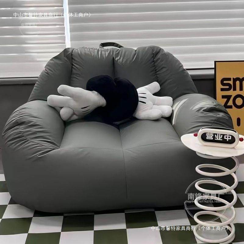 懒人沙发可躺可睡卧室双人榻榻米现代休闲阳台小户型家用小沙发,玩具/童车/益智/积木/模型,毛绒/玩偶/公仔/布艺类玩具,淘宝优惠券,粉丝福利购,淘宝优惠卷