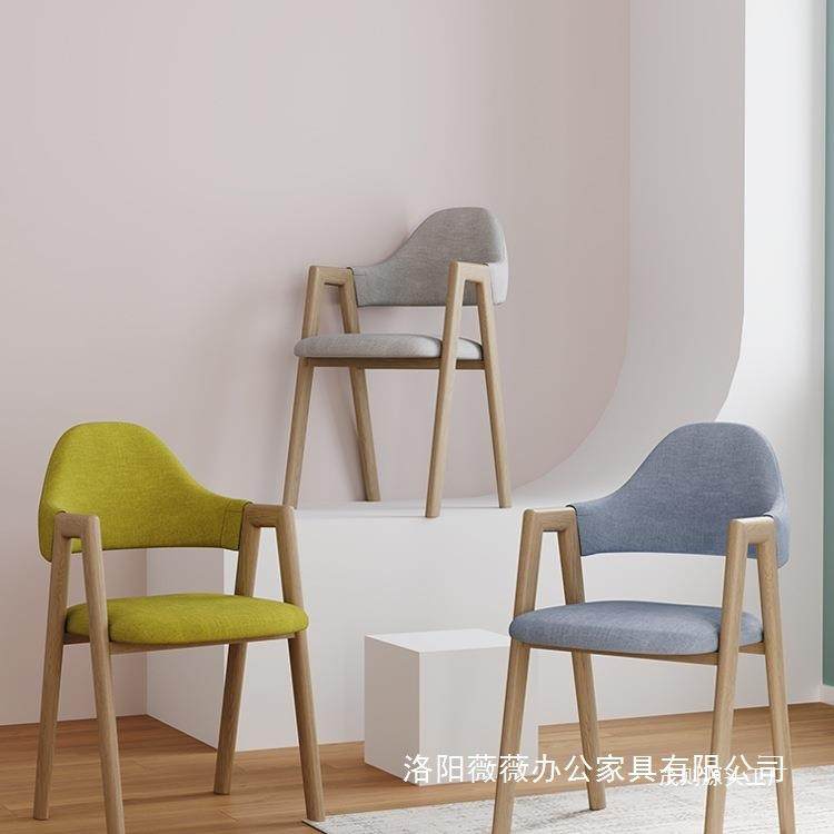 餐椅家用茶椅餐桌椅子餐饮商用宿舍凳子靠背出租房舒服久坐牛角椅,电子元器件市场,其它元器件,淘宝优惠券,粉丝福利购,淘宝优惠卷