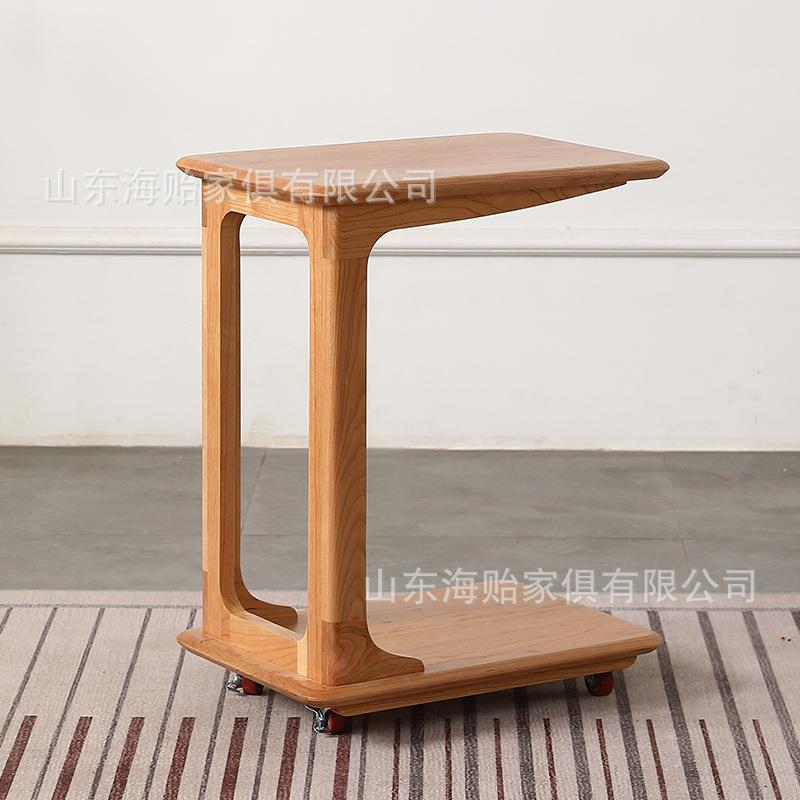 沙发实木边几柜可移动小桌子带轮迷你茶几床头小方桌C型移动边几