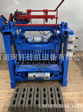 物美价廉的家用混凝土制砖机免烧空心砖机多功能可换模具水泥砖机