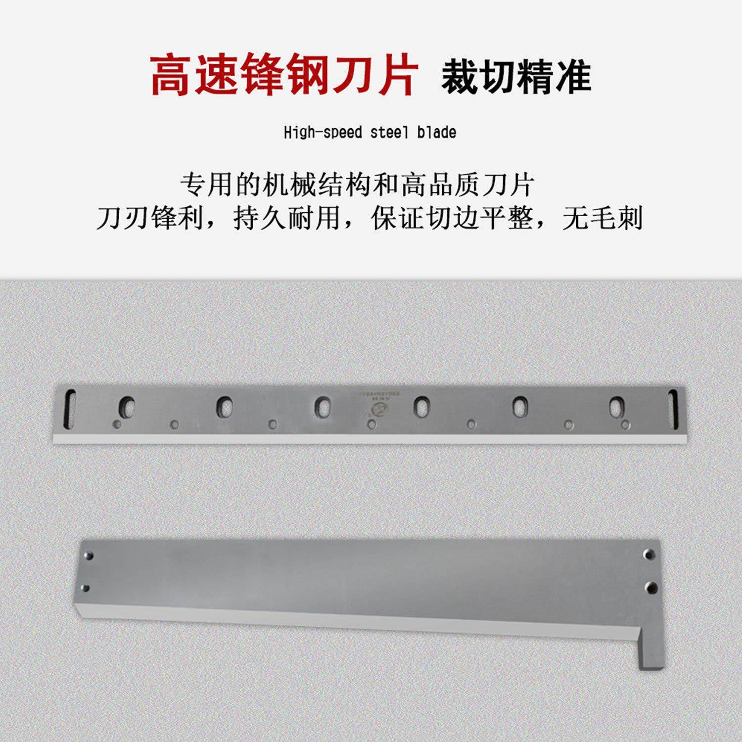 小型全自动微电脑不干胶纸电眼追色感应出纸标签纸裁切机设备,机械设备,电子产品制造设备,淘宝优惠券,粉丝福利购,淘宝优惠卷