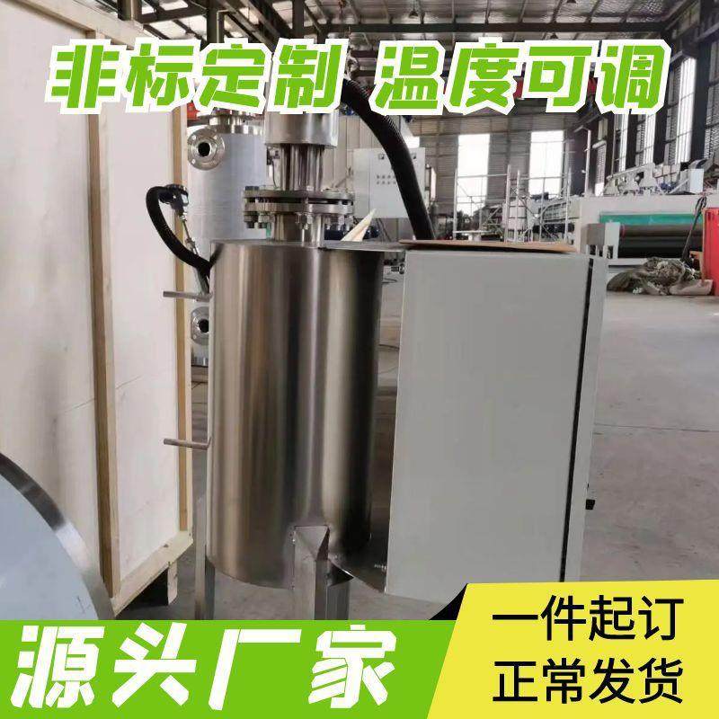 管道加热器水管道加热器液体加热器不锈钢管道加热器,五金/工具,电热管,淘宝优惠券,粉丝福利购,淘宝优惠卷