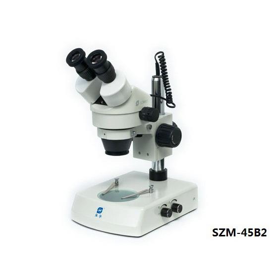 SZM-45B2体视显微镜苏州昆山舜宇透反射立体显微镜