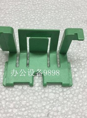 联想M7605D纸盒卡扣M7455F纸盘绿色耳朵M7655卡位M7675DNF卡子