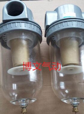 二寸DN50大口径空气过滤器QSL-50 气水分离
