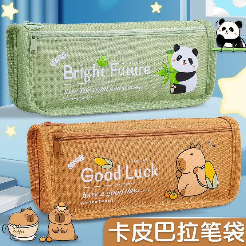 笔袋印logo宣传活动小礼品小学生文F具袋印字大容量双层铅笔袋定